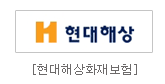 현대해상화재보험