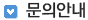 이용가능시설